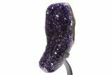 Amethyst Geode With Metal Stand - Uruguay #306931-3